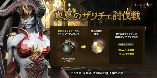 ꡼ No.005 | ֥2Mץͻ˽ܥνиΨ2ܥ٥Ȥ