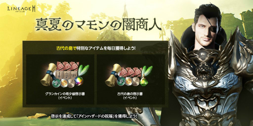 ꡼ No.006 | ֥2Mץͻ˽ܥνиΨ2ܥ٥Ȥ