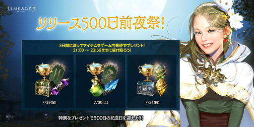 ꡼ No.007 | ֥2Mץͻ˽ܥνиΨ2ܥ٥Ȥ