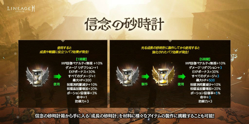 ꡼ No.009 | ֥2Mץͻ˽ܥνиΨ2ܥ٥Ȥ