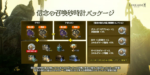 ꡼ No.010 | ֥2Mץͻ˽ܥνиΨ2ܥ٥Ȥ