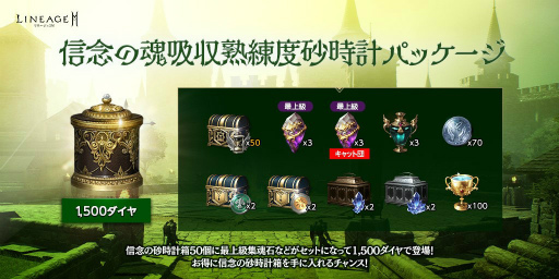 ꡼ No.011 | ֥2Mץͻ˽ܥνиΨ2ܥ٥Ȥ