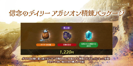 ꡼ No.012 | ֥2Mץͻ˽ܥνиΨ2ܥ٥Ȥ