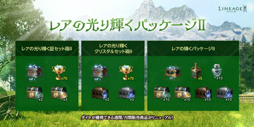 ꡼ No.013 | ֥2Mץͻ˽ܥνиΨ2ܥ٥Ȥ