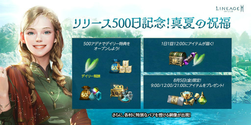 ꡼ No.001 | ֥2Mץ꡼500˵ǰڡʤɤ򳫺