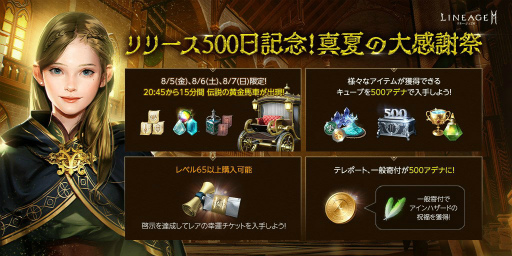 ꡼ No.002 | ֥2Mץ꡼500˵ǰڡʤɤ򳫺