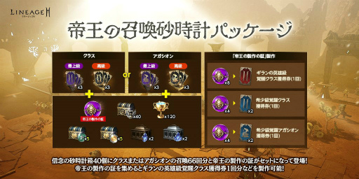 ꡼ No.004 | ֥2Mץ꡼500˵ǰڡʤɤ򳫺