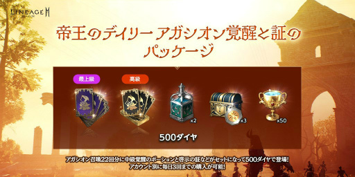 ꡼ No.005 | ֥2Mץ꡼500˵ǰڡʤɤ򳫺