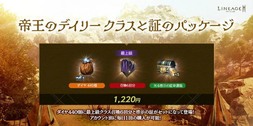 ꡼ No.006 | ֥2Mץ꡼500˵ǰڡʤɤ򳫺