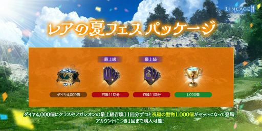 ꡼ No.007 | ֥2Mץ꡼500˵ǰڡʤɤ򳫺