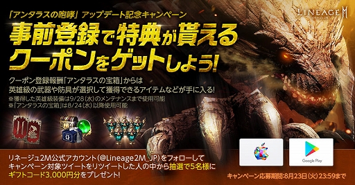 ꡼ No.003 | ֥͡2Mסǿåץǡȡȥ󥿥饹Ӭɤ824˼󥸥俷ʤɤɲ