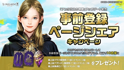 ꡼ No.004 | ֥͡2Mסǿåץǡȡȥ󥿥饹Ӭɤ824˼󥸥俷ʤɤɲ