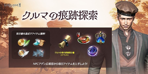 ꡼ No.006 | ֥͡2Mס꡼ʥ󥸥Ȱɤܥ󥹥ȥо