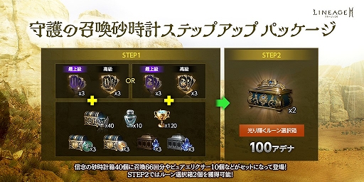 ꡼ No.007 | ֥͡2Mס꡼ʥ󥸥Ȱɤܥ󥹥ȥо