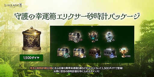 ꡼ No.008 | ֥͡2Mס꡼ʥ󥸥Ȱɤܥ󥹥ȥо