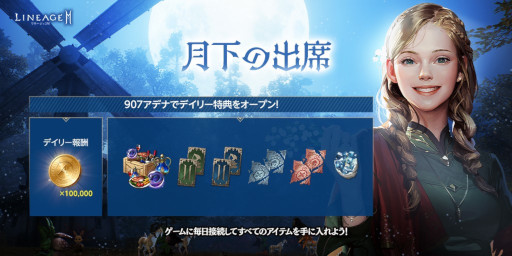 ꡼ No.007 | ֥͡2Mסɥ󥸥7ܥȥꥨɤо