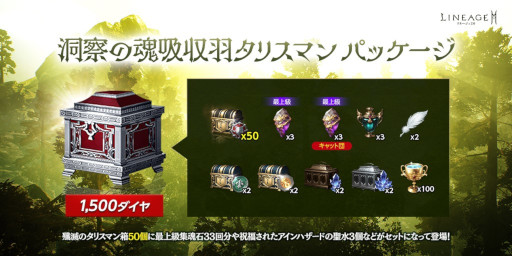 ꡼ No.012 | ֥͡2Mסɥ󥸥7ܥȥꥨɤо