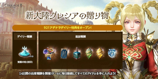 ꡼ No.002 | ֥͡2Mס緿åץǡȡȺ٤β¡쥷ɤ»