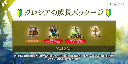 ꡼ No.003 | ֥͡2Mס緿åץǡȡȺ٤β¡쥷ɤ»