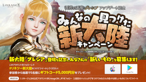 ꡼ No.004 | ֥͡2Mס緿åץǡȡȺ٤β¡쥷ɤ»