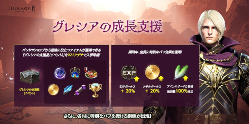 ꡼ No.011 | ֥͡2Mס緿åץǡȡȺ٤β¡쥷ɤ»