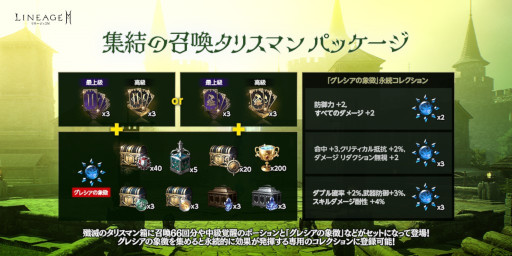 ꡼ No.014 | ֥͡2Mס緿åץǡȡȺ٤β¡쥷ɤ»