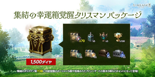 ꡼ No.015 | ֥͡2Mס緿åץǡȡȺ٤β¡쥷ɤ»