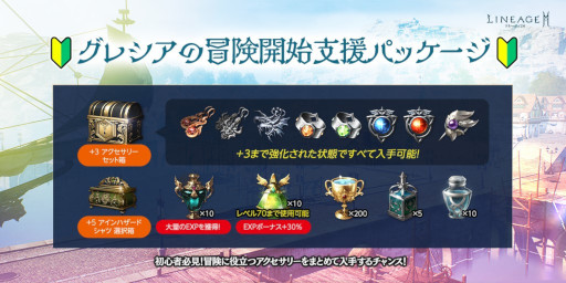 ꡼ No.017 | ֥͡2Mס緿åץǡȡȺ٤β¡쥷ɤ»