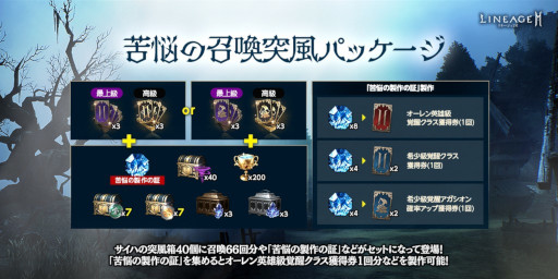 ꡼ No.005 | ֥͡2Mס緿åץǡȡӤ -쥤ԥ-ɤ1019˼»ܤء쥤ԥʤɤо