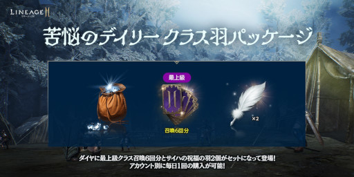 ꡼ No.007 | ֥͡2Mס緿åץǡȡӤ -쥤ԥ-ɤ1019˼»ܤء쥤ԥʤɤо