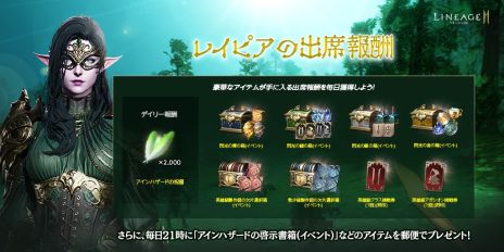 ꡼ No.002Υͥ / ֥͡2Mפκǿåץǡȼ»ܡȥ쥤ԥɤ䥷ƥȥ ץ쥤ɤʤɤ