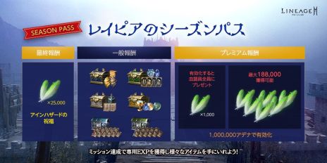 ꡼ No.004Υͥ / ֥͡2Mפκǿåץǡȼ»ܡȥ쥤ԥɤ䥷ƥȥ ץ쥤ɤʤɤ