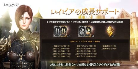 ꡼ No.005Υͥ / ֥͡2Mפκǿåץǡȼ»ܡȥ쥤ԥɤ䥷ƥȥ ץ쥤ɤʤɤ