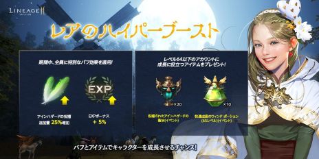 ꡼ No.006Υͥ / ֥͡2Mפκǿåץǡȼ»ܡȥ쥤ԥɤ䥷ƥȥ ץ쥤ɤʤɤ