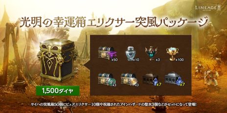 ꡼ No.009Υͥ / ֥͡2Mפκǿåץǡȼ»ܡȥ쥤ԥɤ䥷ƥȥ ץ쥤ɤʤɤ