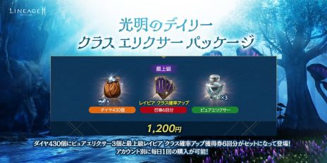 ꡼ No.010Υͥ / ֥͡2Mפκǿåץǡȼ»ܡȥ쥤ԥɤ䥷ƥȥ ץ쥤ɤʤɤ