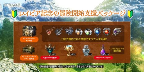 ꡼ No.011Υͥ / ֥͡2Mפκǿåץǡȼ»ܡȥ쥤ԥɤ䥷ƥȥ ץ쥤ɤʤɤ