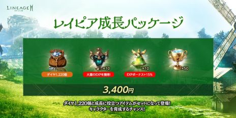 ꡼ No.012Υͥ / ֥͡2Mפκǿåץǡȼ»ܡȥ쥤ԥɤ䥷ƥȥ ץ쥤ɤʤɤ