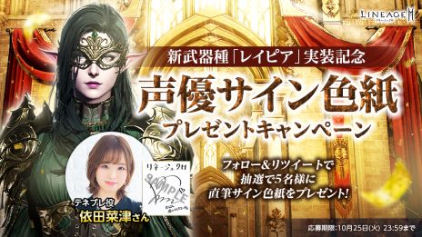 ꡼ No.013Υͥ / ֥͡2Mפκǿåץǡȼ»ܡȥ쥤ԥɤ䥷ƥȥ ץ쥤ɤʤɤ