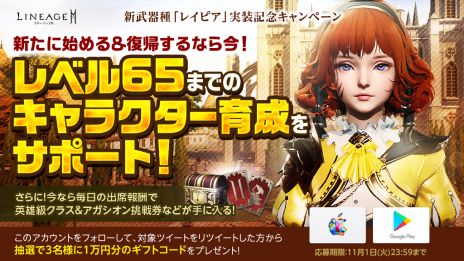 ꡼ No.014Υͥ / ֥͡2Mפκǿåץǡȼ»ܡȥ쥤ԥɤ䥷ƥȥ ץ쥤ɤʤɤ