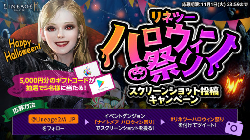 ꡼ No.003 | ֥͡2M׿ͺ饢ȶθѡɡ饢ȷơɤо