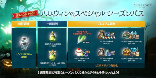 ꡼ No.004 | ֥͡2M׿ͺ饢ȶθѡɡ饢ȷơɤо