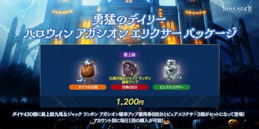 ꡼ No.011 | ֥͡2M׿ͺ饢ȶθѡɡ饢ȷơɤо