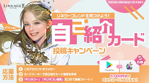 ꡼ No.002 | ֥͡2MפοСǤϡܺꥸʥΥޥåΥޤ12ѲǽˡʥƥĤо