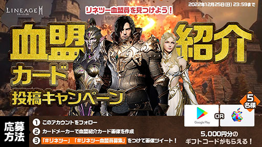 ꡼ No.003 | ֥͡2MפοСǤϡܺꥸʥΥޥåΥޤ12ѲǽˡʥƥĤо