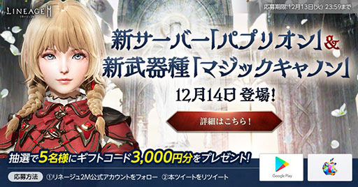 ꡼ No.004 | ֥͡2MפοСǤϡܺꥸʥΥޥåΥޤ12ѲǽˡʥƥĤо