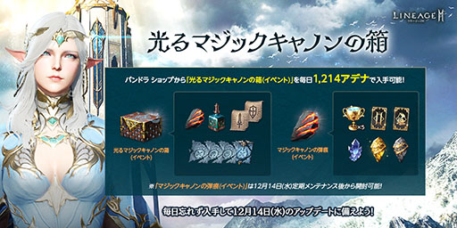 ꡼ No.003 | ֥͡2MפοС俷ȥޥåΥɤ˴ؤ餫ˡåץǡľ1212˼»ܷ