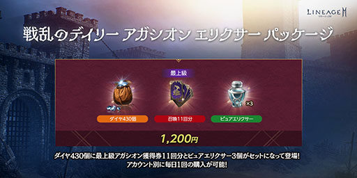 ꡼ No.006 | ֥͡2MפοС俷ȥޥåΥɤ˴ؤ餫ˡåץǡľ1212˼»ܷ