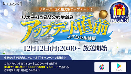 ꡼ No.007 | ֥͡2MפοС俷ȥޥåΥɤ˴ؤ餫ˡåץǡľ1212˼»ܷ