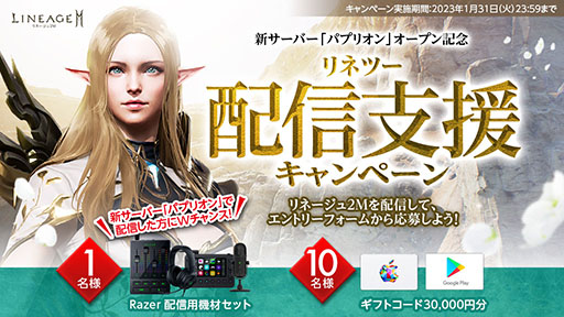 ꡼ No.003 | ֥͡2MפοСȥѥץꥪɤ1800˸ءоΥޥåΥޤह٤Ƥ郎ץ